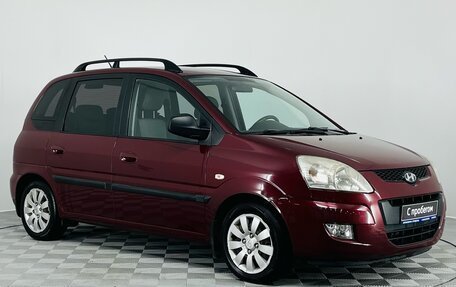 Hyundai Matrix I рестайлинг, 2008 год, 570 000 рублей, 3 фотография