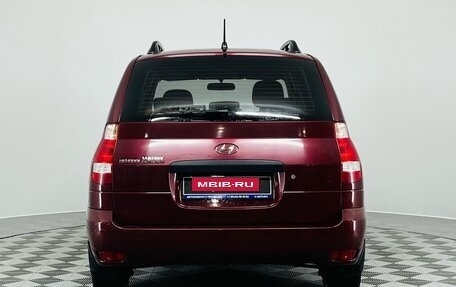 Hyundai Matrix I рестайлинг, 2008 год, 570 000 рублей, 6 фотография