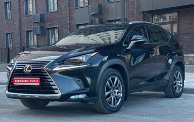 Lexus NX I, 2018 год, 3 050 000 рублей, 1 фотография