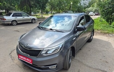 KIA Rio III рестайлинг, 2016 год, 745 000 рублей, 1 фотография
