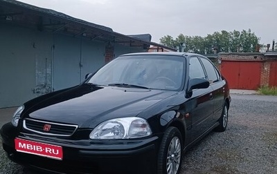 Honda Civic VII, 1998 год, 390 000 рублей, 1 фотография