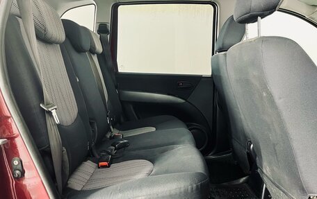 Hyundai Matrix I рестайлинг, 2008 год, 570 000 рублей, 11 фотография