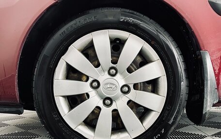 Hyundai Matrix I рестайлинг, 2008 год, 570 000 рублей, 9 фотография