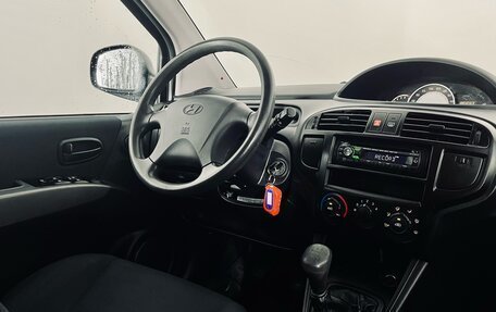 Hyundai Matrix I рестайлинг, 2008 год, 570 000 рублей, 13 фотография