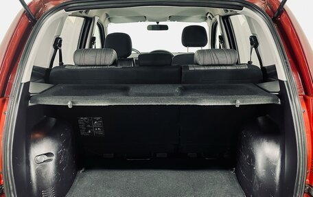 Hyundai Matrix I рестайлинг, 2008 год, 570 000 рублей, 10 фотография