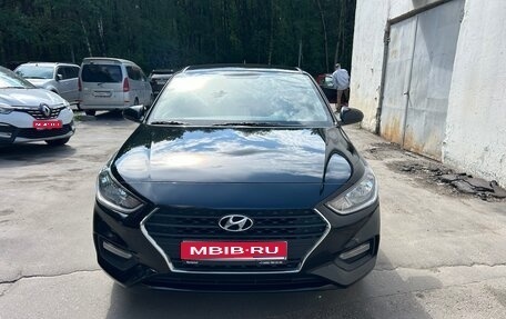 Hyundai Solaris II рестайлинг, 2020 год, 1 310 000 рублей, 1 фотография