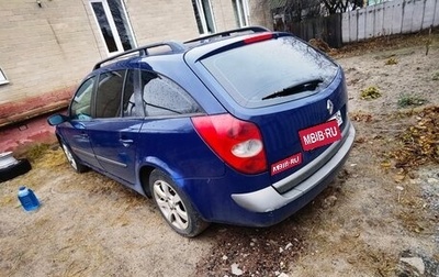 Renault Laguna II, 2001 год, 310 000 рублей, 1 фотография