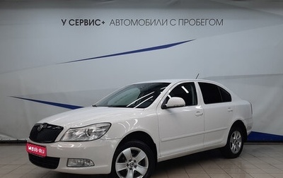 Skoda Octavia, 2012 год, 730 000 рублей, 1 фотография