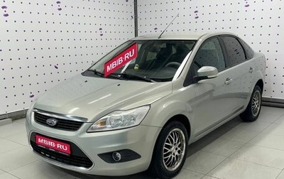 Ford Focus II рестайлинг, 2008 год, 510 000 рублей, 1 фотография