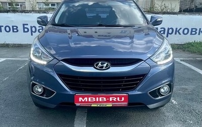 Hyundai ix35 I рестайлинг, 2014 год, 1 500 000 рублей, 1 фотография