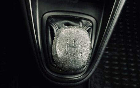 Hyundai Matrix I рестайлинг, 2008 год, 570 000 рублей, 18 фотография