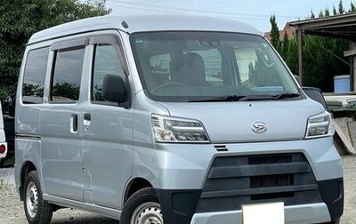 Daihatsu Hijet, 2021 год, 783 000 рублей, 1 фотография