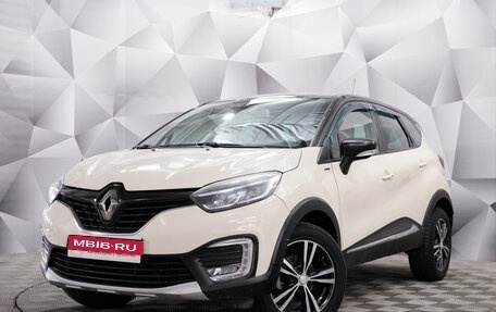 Renault Kaptur I рестайлинг, 2019 год, 1 773 000 рублей, 1 фотография