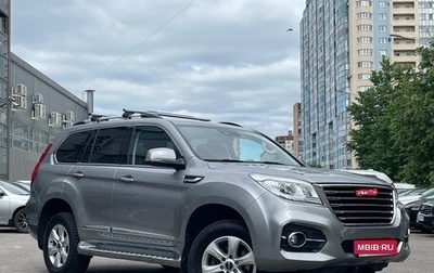 Haval H9 I рестайлинг, 2022 год, 2 749 000 рублей, 1 фотография