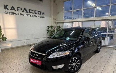 Ford Mondeo IV, 2008 год, 725 000 рублей, 1 фотография
