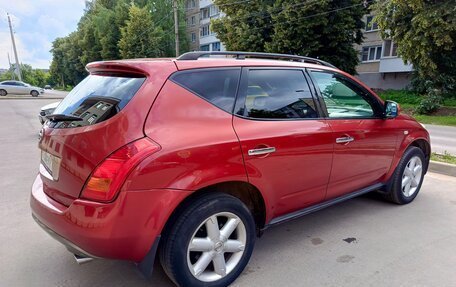 Nissan Murano, 2007 год, 650 000 рублей, 6 фотография