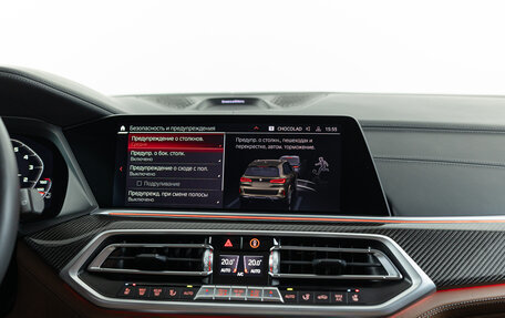 BMW X5 M, 2020 год, 10 990 000 рублей, 22 фотография