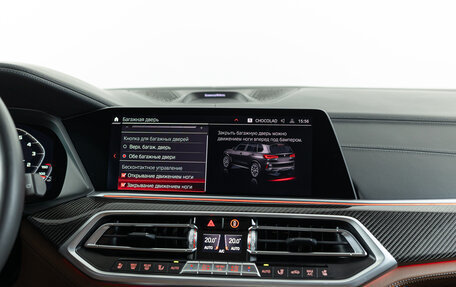 BMW X5 M, 2020 год, 10 990 000 рублей, 23 фотография