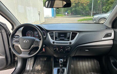 Hyundai Solaris II рестайлинг, 2020 год, 1 310 000 рублей, 7 фотография