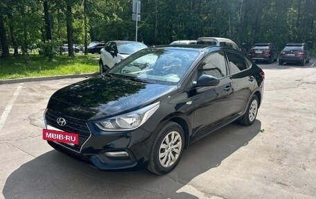 Hyundai Solaris II рестайлинг, 2020 год, 1 310 000 рублей, 2 фотография