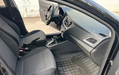 Hyundai Solaris II рестайлинг, 2020 год, 1 310 000 рублей, 14 фотография