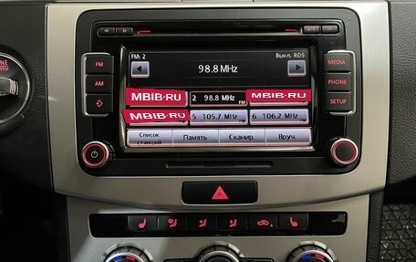 Volkswagen Passat B7, 2012 год, 1 199 000 рублей, 15 фотография