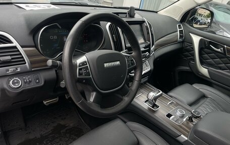 Haval H9 I рестайлинг, 2022 год, 2 749 000 рублей, 8 фотография