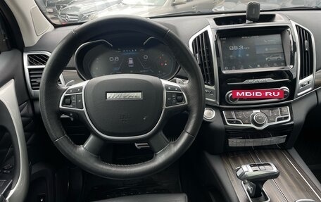 Haval H9 I рестайлинг, 2022 год, 2 749 000 рублей, 13 фотография