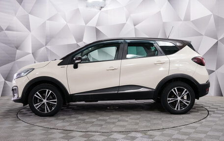 Renault Kaptur I рестайлинг, 2019 год, 1 773 000 рублей, 2 фотография