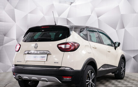 Renault Kaptur I рестайлинг, 2019 год, 1 773 000 рублей, 5 фотография