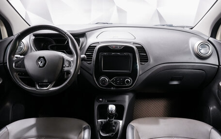 Renault Kaptur I рестайлинг, 2019 год, 1 773 000 рублей, 11 фотография