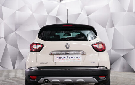 Renault Kaptur I рестайлинг, 2019 год, 1 773 000 рублей, 4 фотография