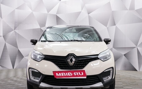 Renault Kaptur I рестайлинг, 2019 год, 1 773 000 рублей, 8 фотография