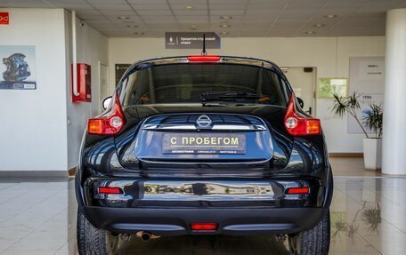 Nissan Juke II, 2014 год, 1 178 000 рублей, 6 фотография