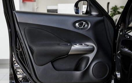 Nissan Juke II, 2014 год, 1 178 000 рублей, 13 фотография