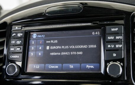 Nissan Juke II, 2014 год, 1 178 000 рублей, 23 фотография