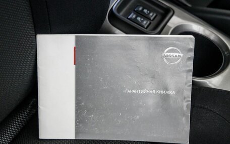 Nissan Juke II, 2014 год, 1 178 000 рублей, 26 фотография