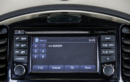 Nissan Juke II, 2014 год, 1 178 000 рублей, 29 фотография