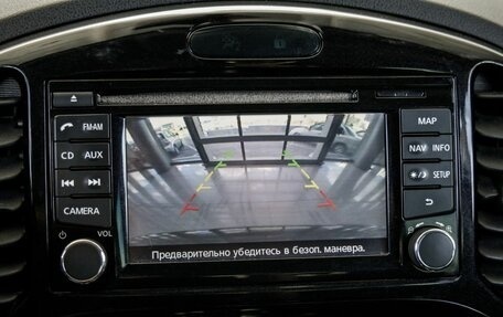 Nissan Juke II, 2014 год, 1 178 000 рублей, 36 фотография