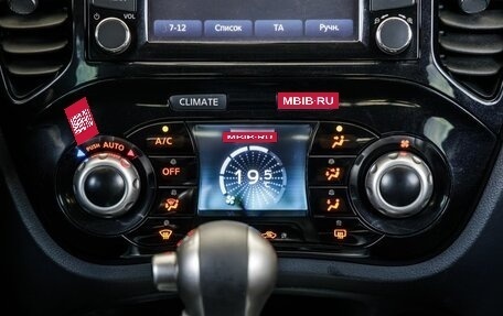 Nissan Juke II, 2014 год, 1 178 000 рублей, 30 фотография