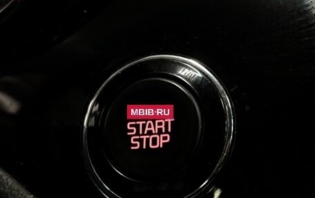 KIA cee'd III, 2013 год, 1 322 000 рублей, 11 фотография