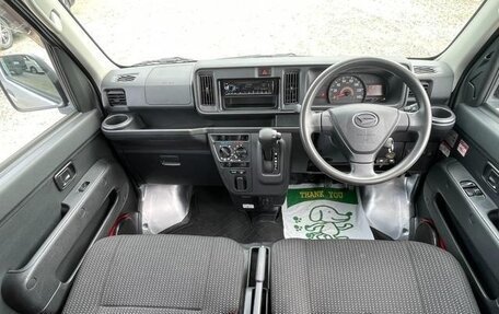 Daihatsu Hijet, 2021 год, 783 000 рублей, 10 фотография