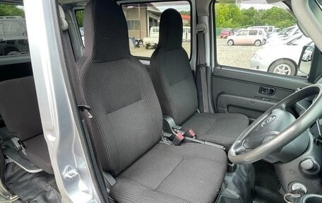 Daihatsu Hijet, 2021 год, 783 000 рублей, 11 фотография