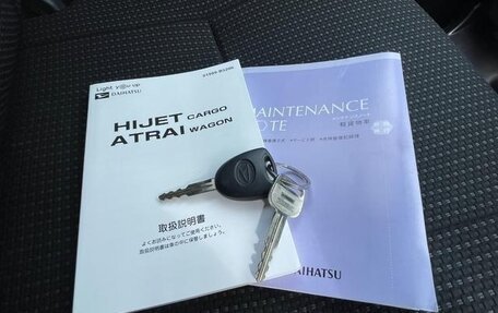Daihatsu Hijet, 2021 год, 783 000 рублей, 19 фотография