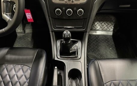 Ford Mondeo IV, 2008 год, 725 000 рублей, 13 фотография