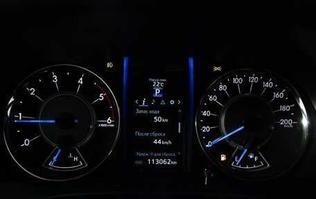 Toyota Fortuner II, 2019 год, 3 449 700 рублей, 12 фотография
