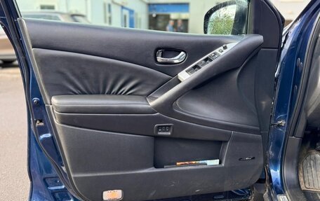 Nissan Murano, 2010 год, 850 000 рублей, 6 фотография