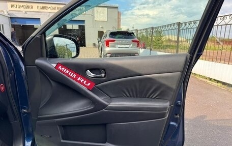 Nissan Murano, 2010 год, 850 000 рублей, 8 фотография