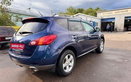 Nissan Murano, 2010 год, 850 000 рублей, 4 фотография