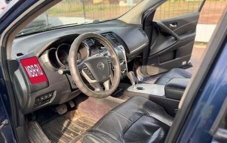 Nissan Murano, 2010 год, 850 000 рублей, 15 фотография